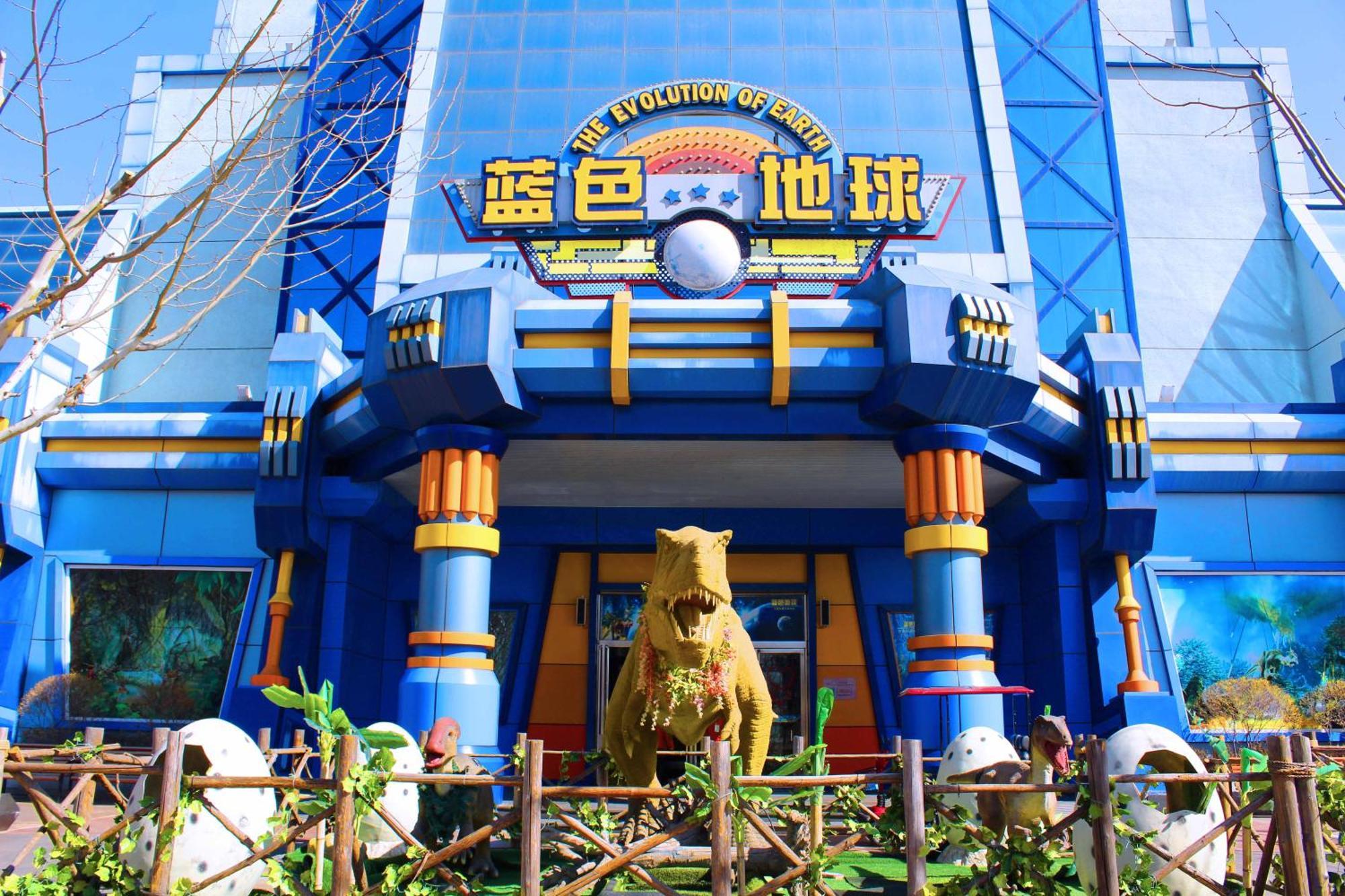 Nostalgia Hotel Near Tianjin Polar Ocean Word- Tianjin Fonte Joy World, 10 Minutes Drive Away From Tianjin Tanggu High-Speed Railway Station, Free Ice-Cream, Mineral Water, Snacks And Laundry Service, English Communication Well Exteriér fotografie