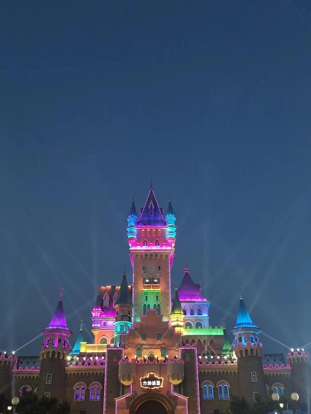 Nostalgia Hotel Near Tianjin Polar Ocean Word- Tianjin Fonte Joy World, 10 Minutes Drive Away From Tianjin Tanggu High-Speed Railway Station, Free Ice-Cream, Mineral Water, Snacks And Laundry Service, English Communication Well Exteriér fotografie