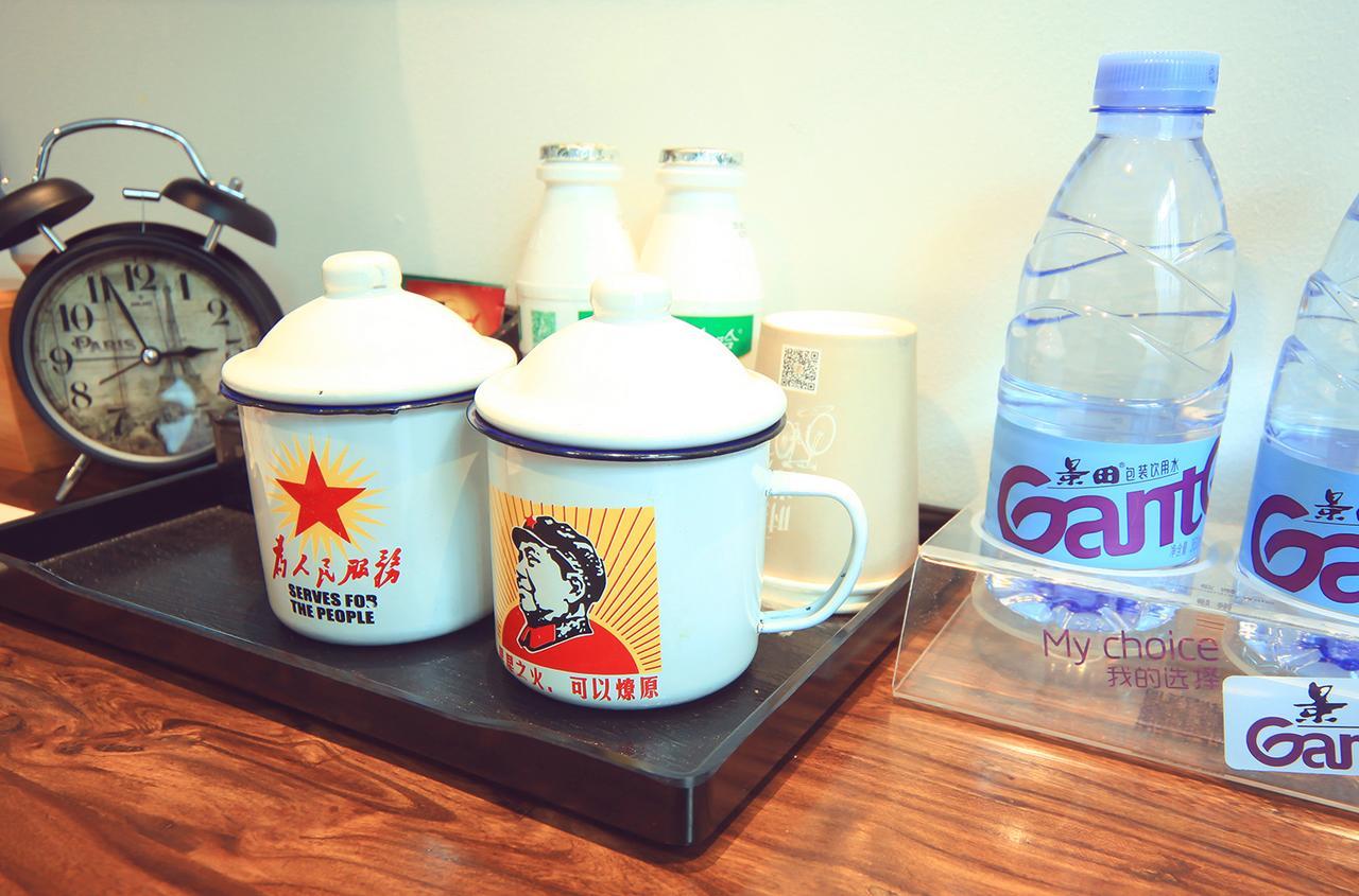 Nostalgia Hotel Near Tianjin Polar Ocean Word- Tianjin Fonte Joy World, 10 Minutes Drive Away From Tianjin Tanggu High-Speed Railway Station, Free Ice-Cream, Mineral Water, Snacks And Laundry Service, English Communication Well Exteriér fotografie