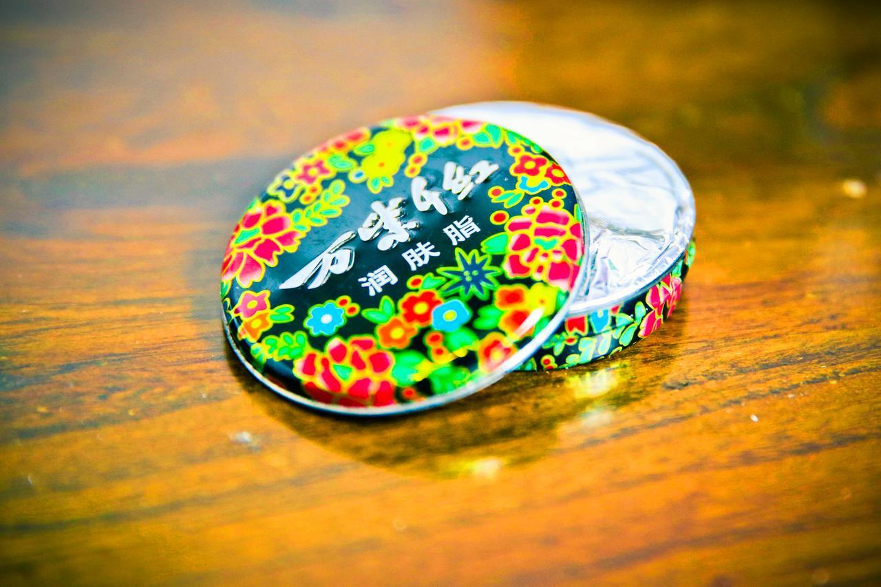 Nostalgia Hotel Near Tianjin Polar Ocean Word- Tianjin Fonte Joy World, 10 Minutes Drive Away From Tianjin Tanggu High-Speed Railway Station, Free Ice-Cream, Mineral Water, Snacks And Laundry Service, English Communication Well Exteriér fotografie