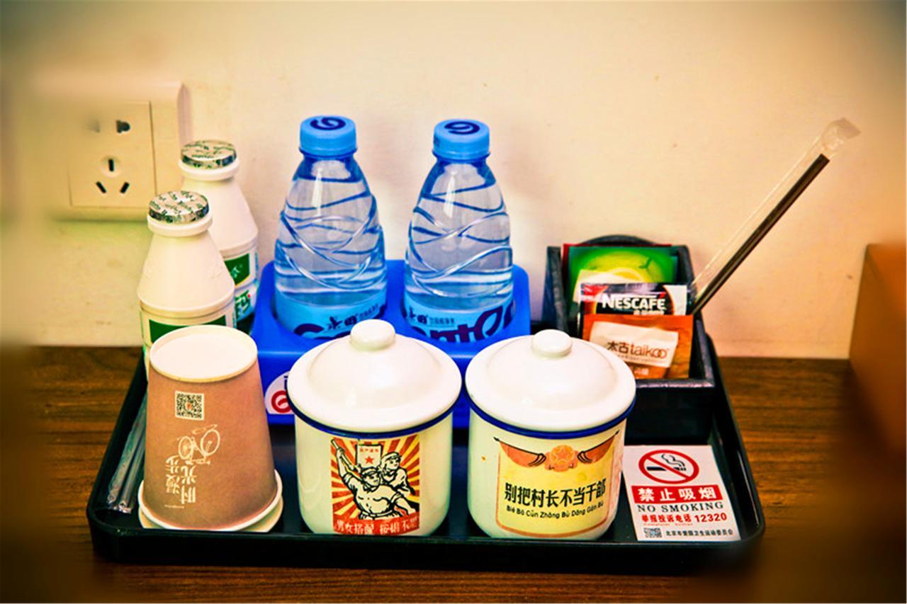 Nostalgia Hotel Near Tianjin Polar Ocean Word- Tianjin Fonte Joy World, 10 Minutes Drive Away From Tianjin Tanggu High-Speed Railway Station, Free Ice-Cream, Mineral Water, Snacks And Laundry Service, English Communication Well Exteriér fotografie