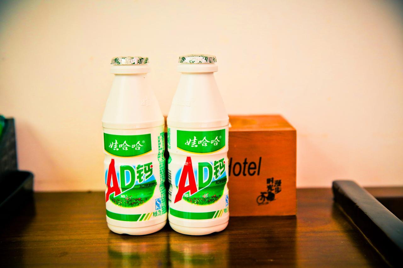 Nostalgia Hotel Near Tianjin Polar Ocean Word- Tianjin Fonte Joy World, 10 Minutes Drive Away From Tianjin Tanggu High-Speed Railway Station, Free Ice-Cream, Mineral Water, Snacks And Laundry Service, English Communication Well Exteriér fotografie