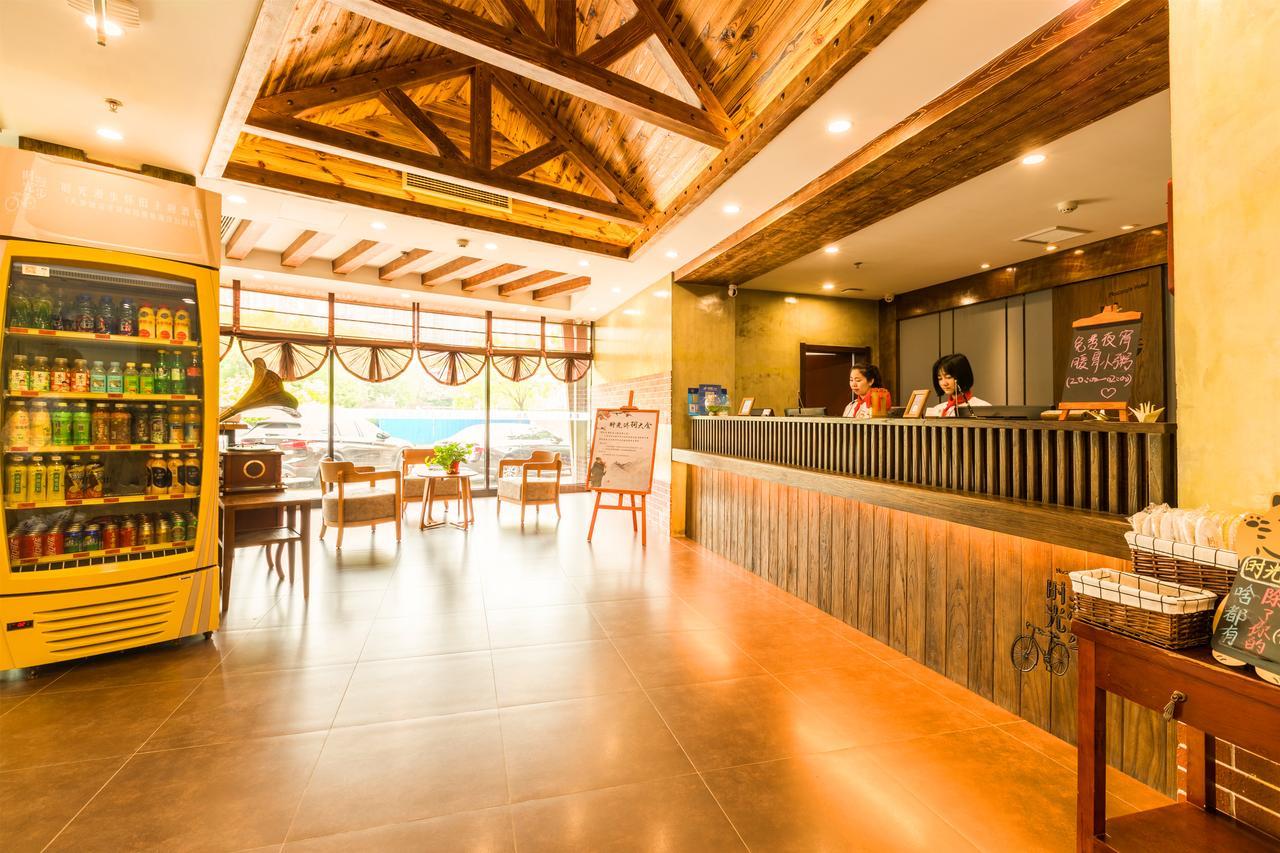 Nostalgia Hotel Near Tianjin Polar Ocean Word- Tianjin Fonte Joy World, 10 Minutes Drive Away From Tianjin Tanggu High-Speed Railway Station, Free Ice-Cream, Mineral Water, Snacks And Laundry Service, English Communication Well Exteriér fotografie