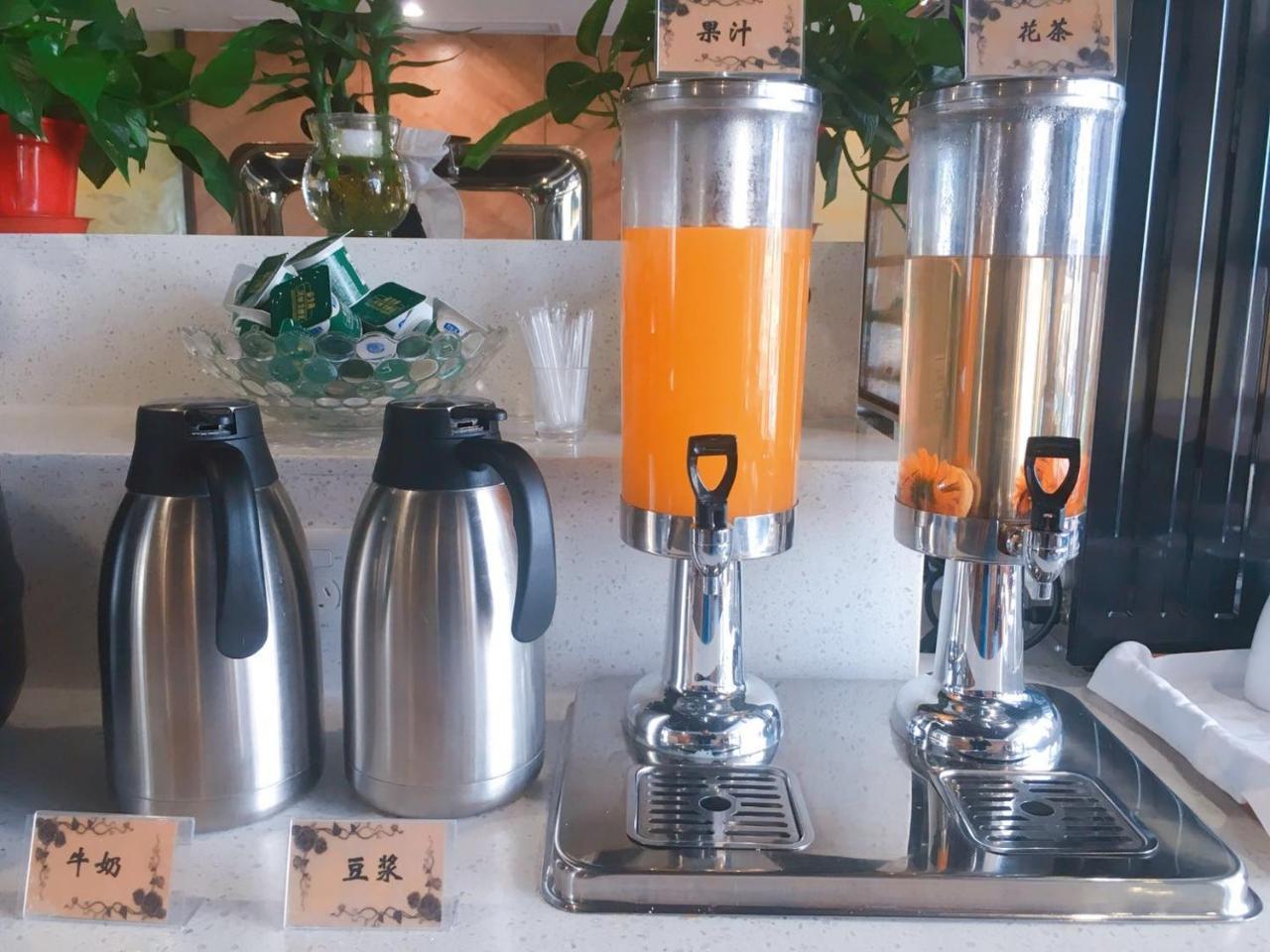 Nostalgia Hotel Near Tianjin Polar Ocean Word- Tianjin Fonte Joy World, 10 Minutes Drive Away From Tianjin Tanggu High-Speed Railway Station, Free Ice-Cream, Mineral Water, Snacks And Laundry Service, English Communication Well Exteriér fotografie