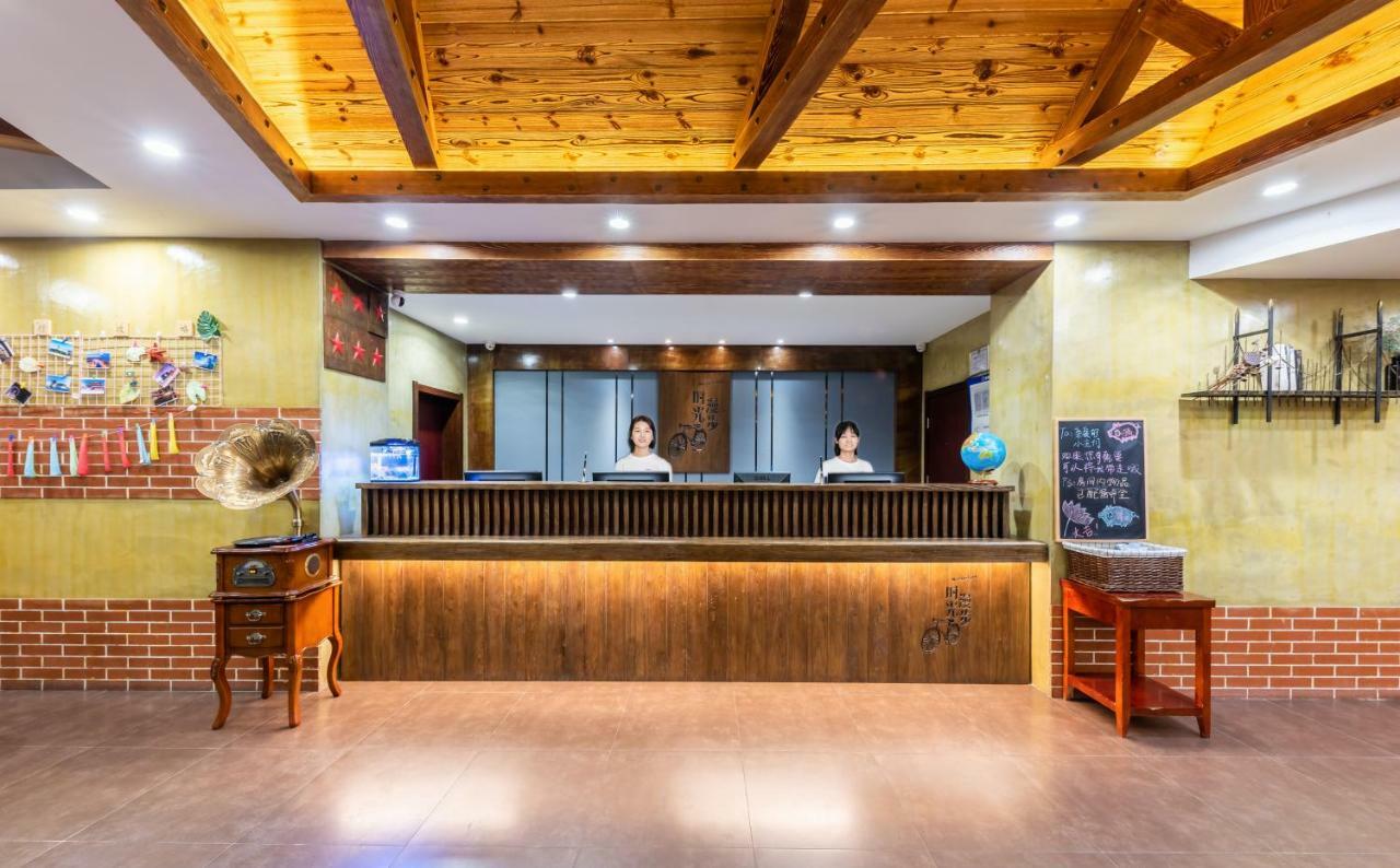 Nostalgia Hotel Near Tianjin Polar Ocean Word- Tianjin Fonte Joy World, 10 Minutes Drive Away From Tianjin Tanggu High-Speed Railway Station, Free Ice-Cream, Mineral Water, Snacks And Laundry Service, English Communication Well Exteriér fotografie